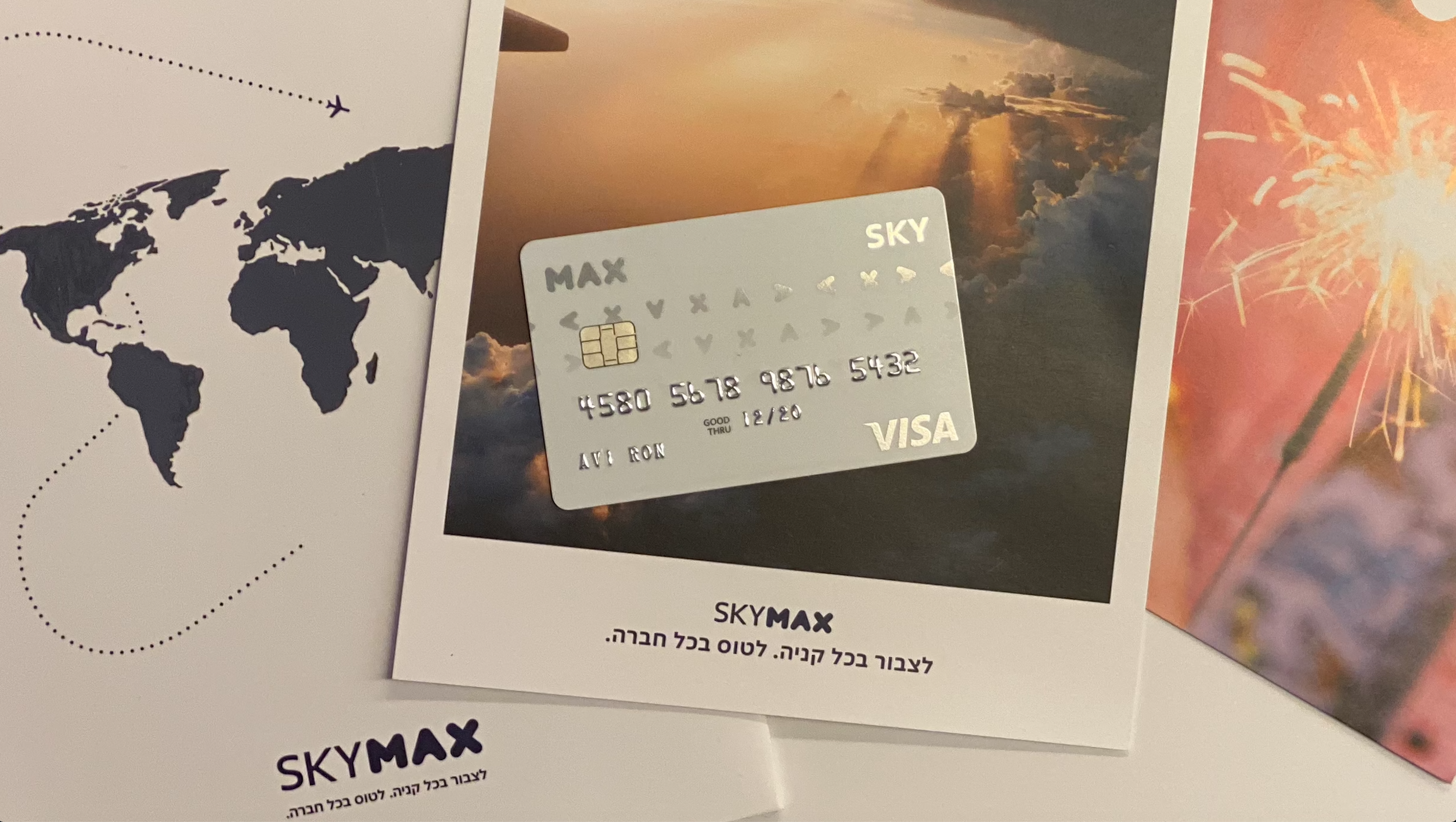 סקירה מקיפה כרטיס האשראי Skymax Flyingout